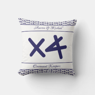 Custom White Navy Name Quote Wedding Keepsake  Cushion