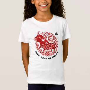Custom Year   Chinese Year of the Ox T-Shirt