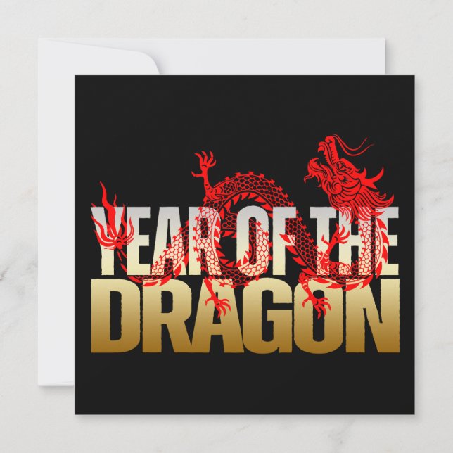 CUSTOM YEAR OF THE DRAGON BIRTHDAY PARTY INVITATION (Front)