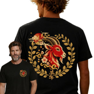 Custom Year of the Goat Chinese Zodiac T-Shirt