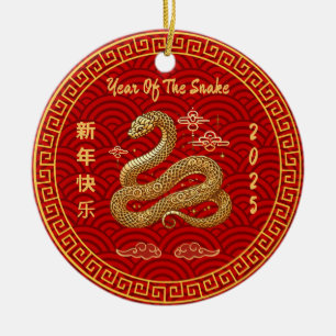 Custom Year of the Snake Chinese New Year Ceramic Tree Decoration