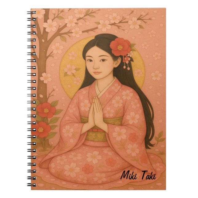 Custom Zen Yoga Meditation Mindfulness Art Pink Notebook (Front)