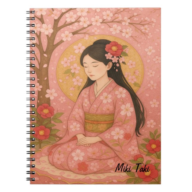 Custom Zen Yoga Meditation Mindfulness Art Pink Notebook (Front)