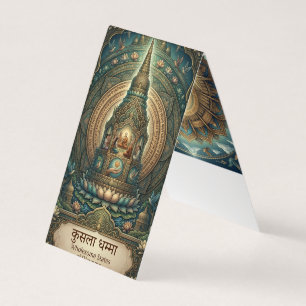 Customisable Ancient Dhamma Art Business Card