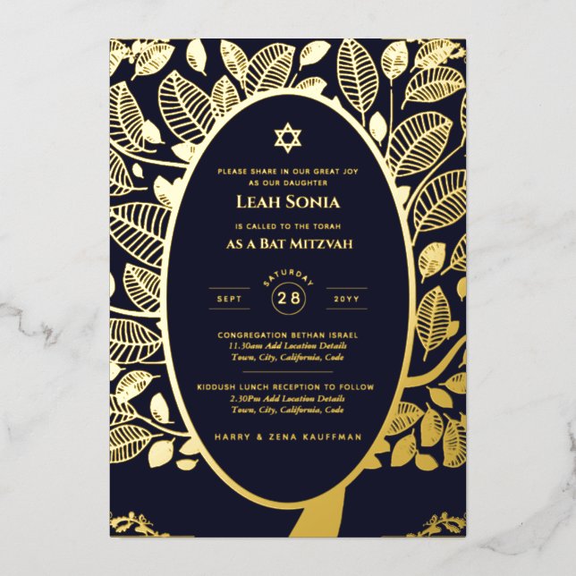 Customisable Bat Bar Mitzvah Event, Elegant Modern (Front)