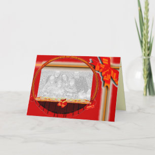 Customisable Christmas Frame Card