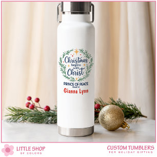 Customisable Christmas Wreath Bible Verse Water Bottle