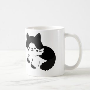 Customisable Coffee Mug Perfect Gift for Every O