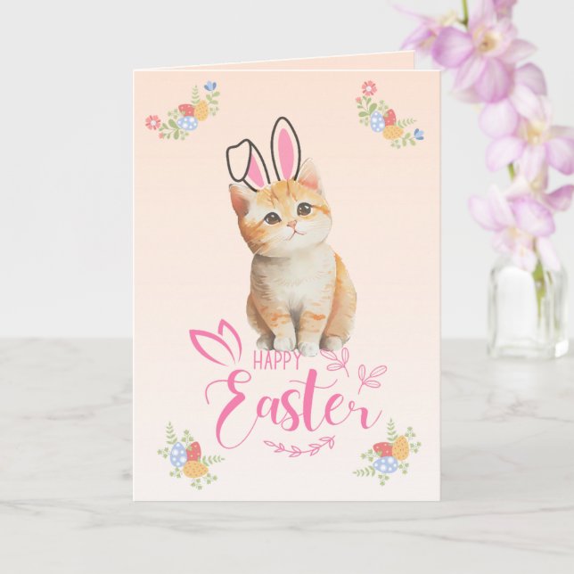 Customisable Cute Kitten Bunny Easter Card (Orchid)