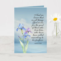 Customisable Folded Greeting Card