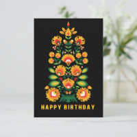 Customisable Folklore Happy Birthday Card