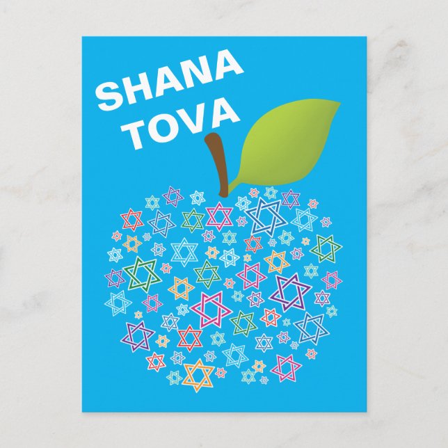 🕎 Customisable [front & back] Shana Tova Postcard (Front)