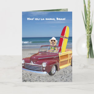 Customisable Funny Surfer Birthday Card