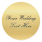 Customisable Gold Wedding Seal
