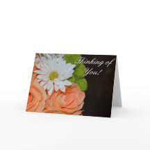 Customisable Greeting