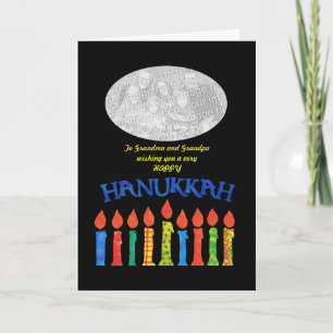 Customisable Hanukkah Photo Card, Candles Holiday Card