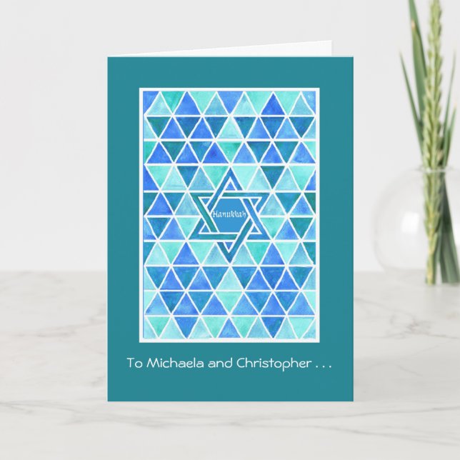 Customisable Hanukkah Star of David Greeting Card (Front)