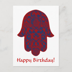 Customisable Happy Birthday Hand of Fatima Postcard