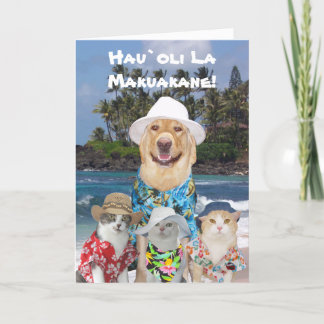 Customisable Hawaiian Yellow Lab Father's Day Card