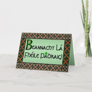 Customisable Irish Gaelic St. Patrick's Day Card