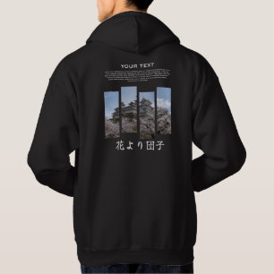 Customisable Japanese Aesthetic Sakura Castle Hood Hoodie