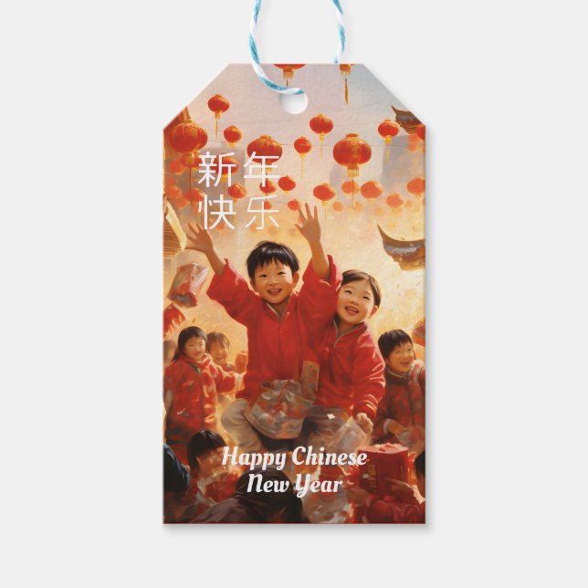 Customisable Lanterns of Joy: Chinese New Year Gift Tags (Front)