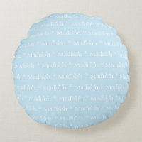 Customisable name light blue white double sided