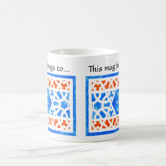 Customisable Name-specific Mug (Center)