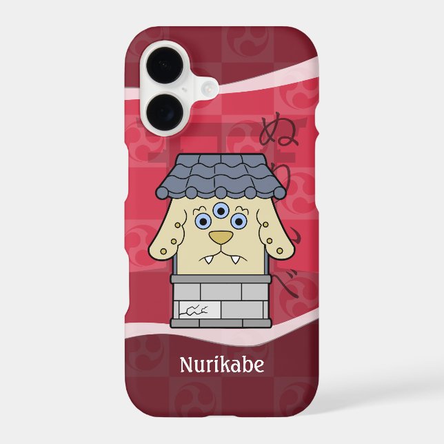 Customisable Nurikabe Yokai (Back)