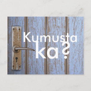 Customisable Philippines Kumusta Ka? Postcard