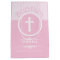 Customisable, Pink Girl Child of God Baptism
