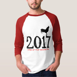 Customisable Rooster Year 2017 graphic Tee