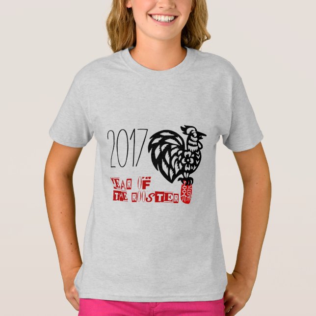 Customisable Rooster Year 2017 papercut Pink Tee (Front)