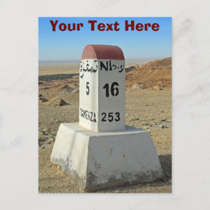 Customisable Sahara milestone, Tunisia Postcard