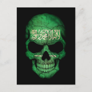 Customisable Saudi Arabian Flag Skull Postcard
