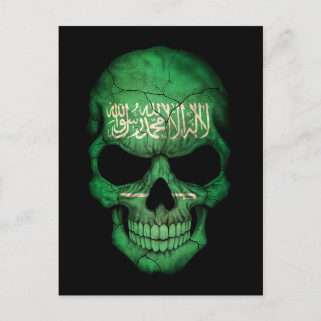 Customisable Saudi Arabian Flag Skull Postcard (Front)