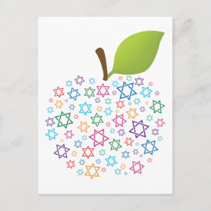 ✡🕎 Customisable  Shana Tova Postcard