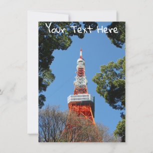 Customisable Tokyo Tower, Japan card