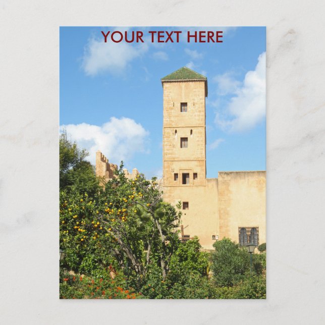 Customisable tower in Rabat, Morocco Postcard (Front)
