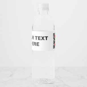Customisable Water Bottle Labels (Set of 4)