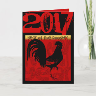 Customisable Year of The Rooster 2017 Greeting 2 Holiday Card