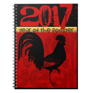 Customisable Year of The Rooster 2017 Notebook