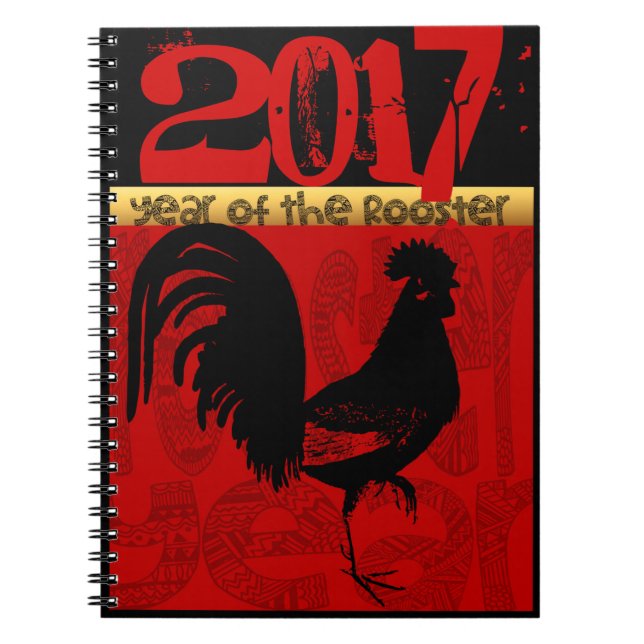 Customisable Year of The Rooster 2017 Notebook (Front)