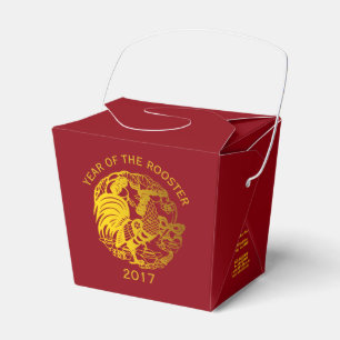 Customisable Zodiac 2017 Rooster Year F Box 2