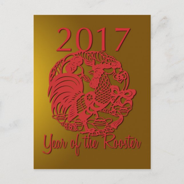 Customisable Zodiac 2017 The Year Of The Rooster P Holiday Postcard (Front)