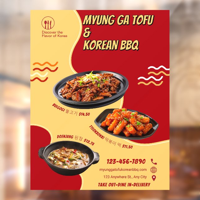 Customise Korean Restaurant Advertisement Front (Sheet 2)