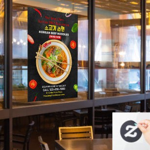 Customise Korean Restaurant Beef Noodles Ramen Bò