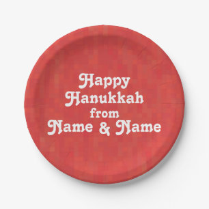 Customise personalise w/ Name, photo Hanukkah Paper Plate