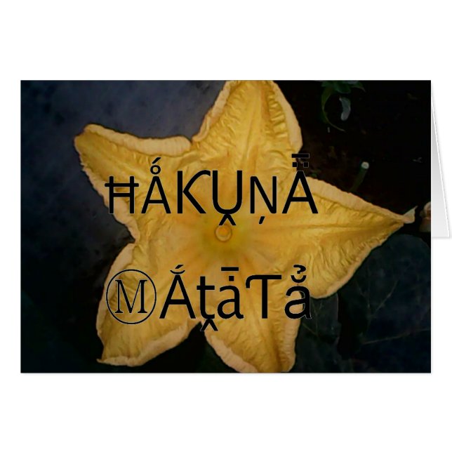 Customise Product (Front Horizontal)