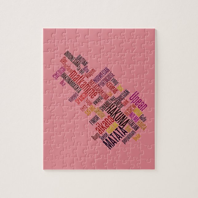 Customise Product Jigsaw Puzzle (Vertical)
